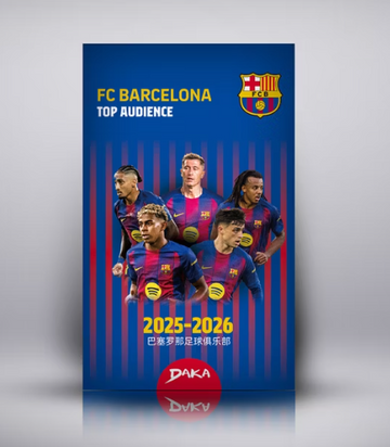 2025-26 Daka Top Audience FC Barcelona Hobby Box -LIVEBREAK-