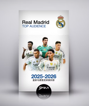 2025-26 Daka Top Audience Real Madrid Hobby Box -LIVEBREAK-